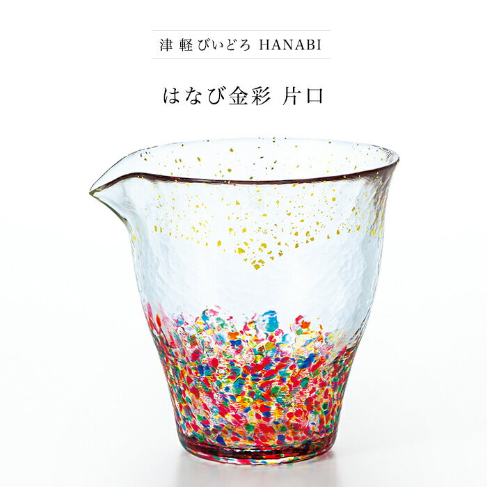 HANABI花火 ｜清酒套裝 - 酒器 - 麻煩商事