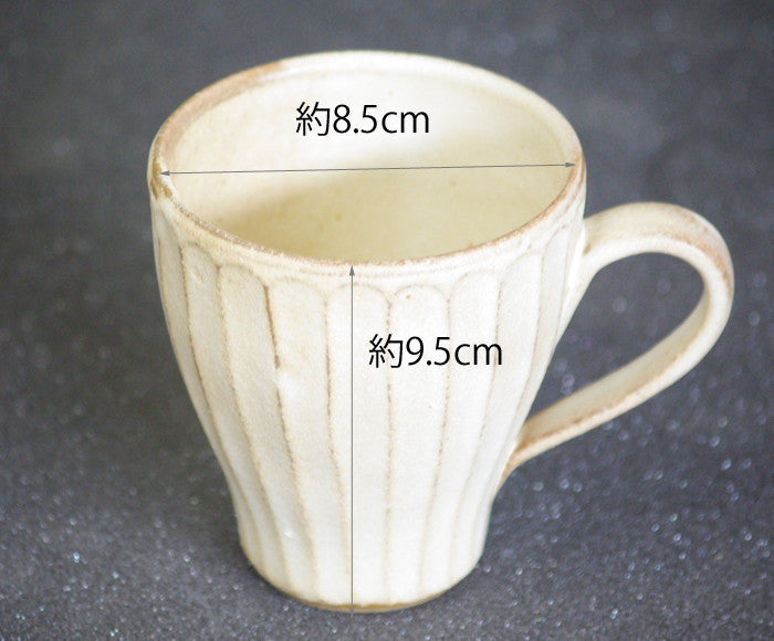 益子燒｜陶製Cappuccino咖啡杯 - 杯具 - 麻煩商事